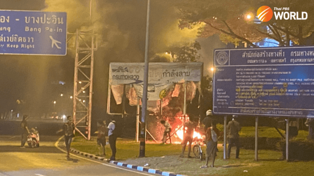 Is Talugas part of two-pronged strategy by anti-government protesters? Is Talugas part of two-pronged strategy by anti-government protesters?