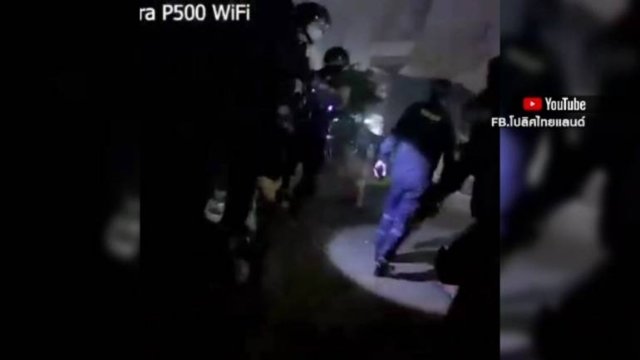 Thai PM concerned over shooting of police officer during last night’s protest