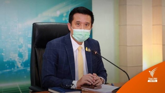 About 10,000 patients’ data hacked, not millions, says Thailand’s Digital Ministry