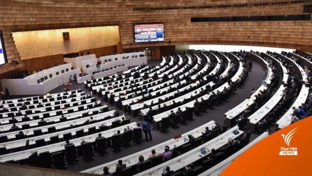 COVID-19 alert in Thai parliament after senator, 2 officials found infected COVID-19 alert in Thai parliament after senator, 2 officials found infected