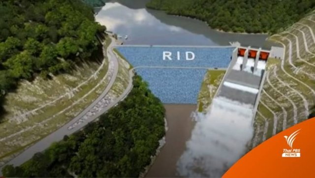 Construction of controversial Yuam River diversion project approved