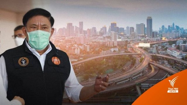 Bangkok governor rejects tourism minister’s plan to reopen capital on Oct 15 Bangkok governor rejects tourism minister’s plan to reopen capital on Oct 15