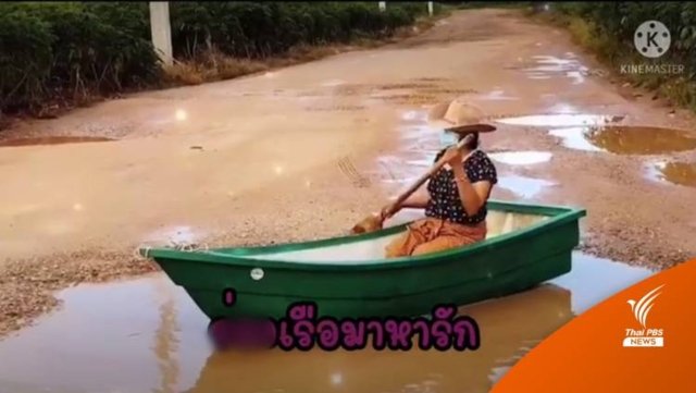 Nakhon Ratchasima locals get creative in complaining about road potholes Nakhon Ratchasima locals get creative in complaining about road potholes
