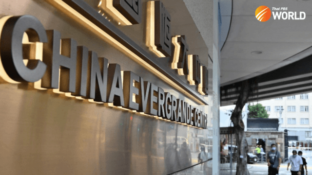 Complexities of Evergrande phenomenon Complexities of Evergrande phenomenon