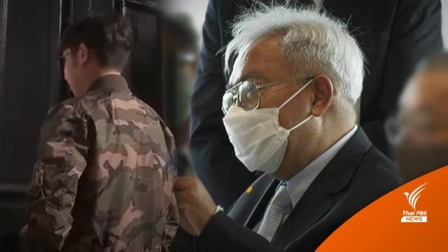 Former senior prosecutor to be probed for not indicting Red Bull heir in hit-and-run case Former senior prosecutor to be probed for not indicting Red Bull heir in hit-and-run case