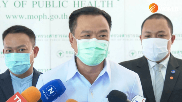 Health minister denies Thailand rejected 1m dose Pfizer vaccine donation offered by US Health minister denies Thailand rejected 1m dose Pfizer vaccine donation offered by US