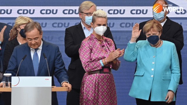 German SPD seeks three-way alliance to replace Merkel-led coalition