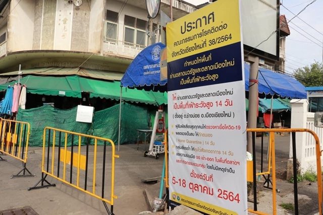 Two wet markets in Chiang Mai stay closed for another 11 days after more COVID-19 infections found