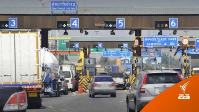 New seamless travel through toll plazas on Motorway No 9 from October 29