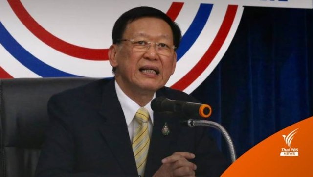 Charter Court rules in favour of PPRP's Paiboon Nititawan