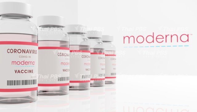 First batch of 560,000 Moderna vaccine doses to arrive in Thailand by Nov 5th First batch of 560,000 Moderna vaccine doses to arrive in Thailand by Nov 5th