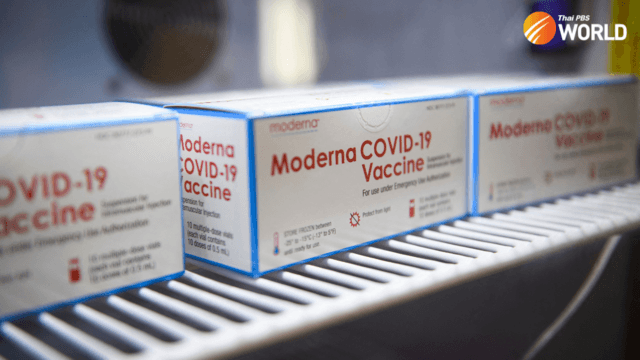 Thammasat abandons plan to get 1.5m doses of donated vaccine from Poland