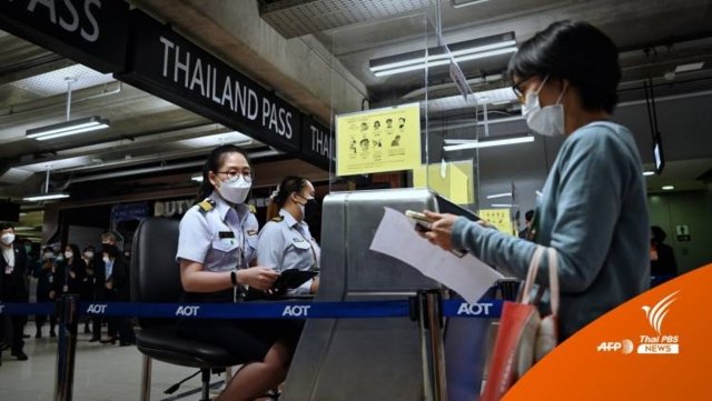 Thailand extends list of countries and territories, the citizens of which can enter the Kingdom without quarantine