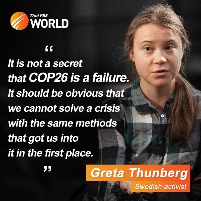 Quote of the Week