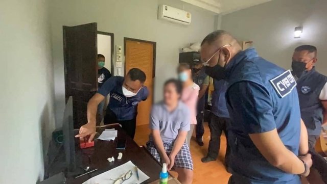 Suspected hacker of Constitutional Court homepage arrested in Ubon Ratchathani