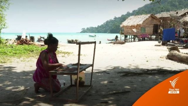 Thailand’s sea gypsies hope upcoming local elections will lead to improved livelihoods