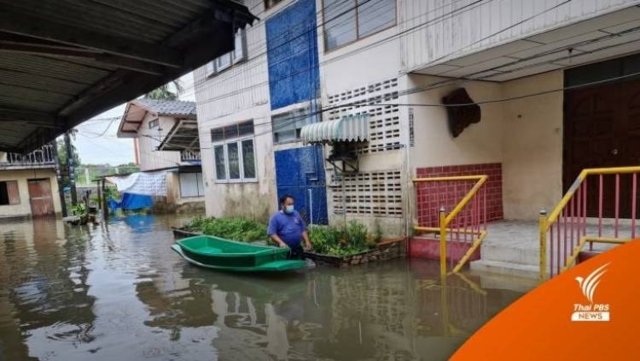 Flood alert in eight southern Thai provinces from Nov 23rd- 25th