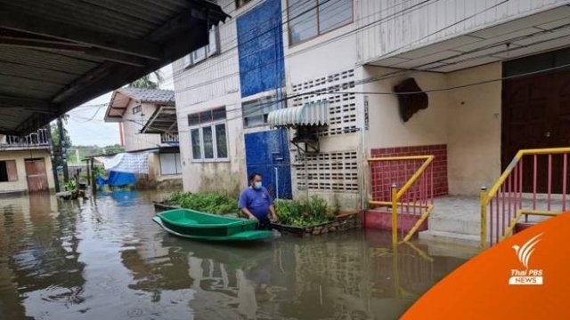 Flood alert in eight southern Thai provinces from Nov 23rd- 25th