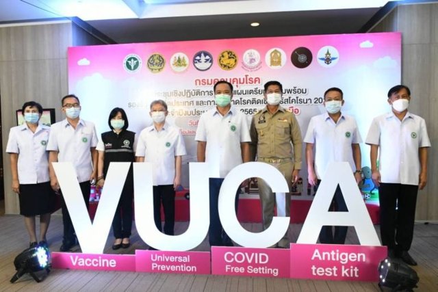 Thai health officials told to discover why many still refuse to get vaccinated