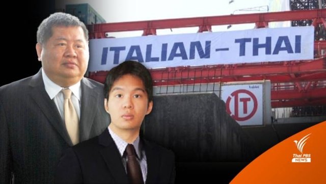 Italian-Thai Development appoints acting president as Premchai enters prison Italian-Thai Development appoints acting president as Premchai enters prison