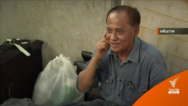 Well-known Thai hunger striker Chalard Worachat dies of heart attack Well-known Thai hunger striker Chalard Worachat dies of heart attack