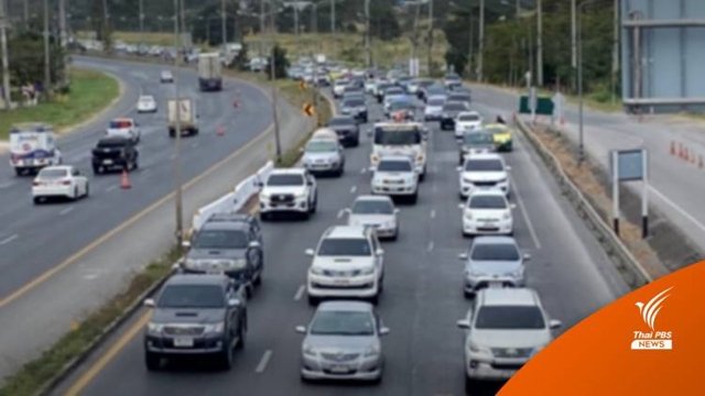 Thailand suffers 555 road accidents on New Year’s Eve, 65 killed and 535 injured Thailand suffers 555 road accidents on New Year’s Eve, 65 killed and 535 injured