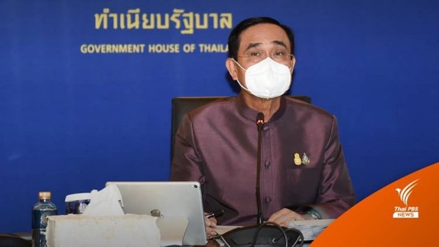 Thai PM urges coalition parties to bury the hatchet now by-elections are over Thai PM urges coalition parties to bury the hatchet now by-elections are over
