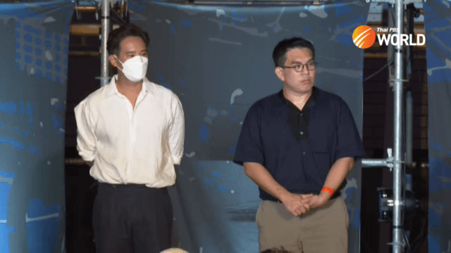 Move Forward party unveils its candidate for Bangkok gubernatorial election Move Forward party unveils its candidate for Bangkok gubernatorial election