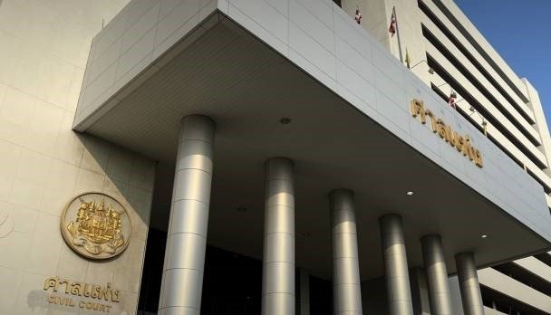Thailand’s Civil Court launches its new e-commerce department on Thursday