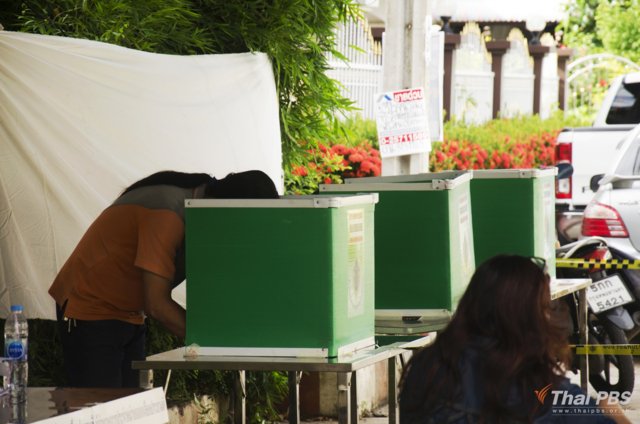Bangkok, 42 other provinces to get more parliamentary seats in new electoral allocations
