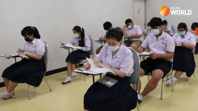 TCAS: Students still lost in maze of Thai university admission system