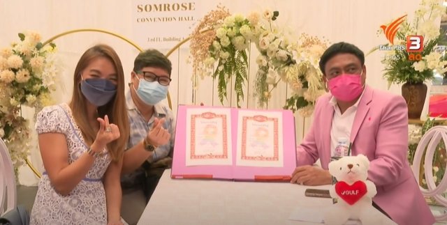 Many Thai couples register marriages on Valentine’s Day in Bangkok