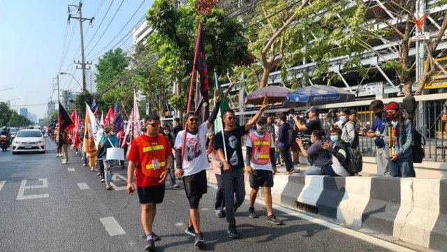 Thai protest leader Pai out on bail Thursday, Mike by Friday Thai protest leader Pai out on bail Thursday, Mike by Friday