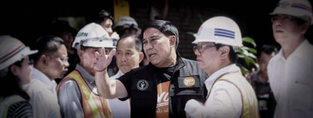 Incumbent Aswin may join Bangkok gubernatorial race Incumbent Aswin may join Bangkok gubernatorial race