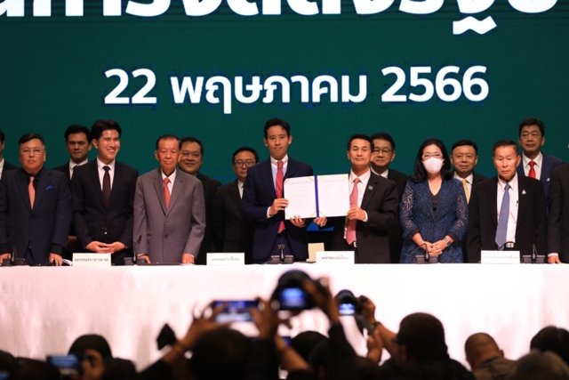 Move Forward coalition formally announced, details of MoU unveiled Move Forward coalition formally announced, details of MoU unveiled