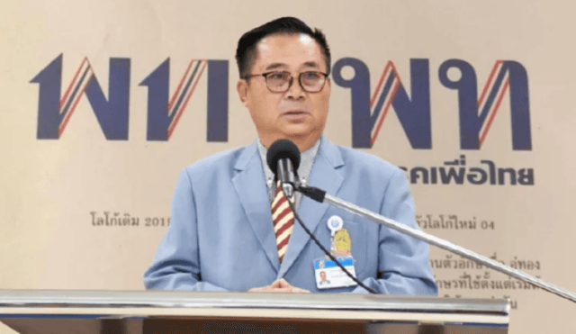 Move Forward and Pheu Thai tussle over House speakership Move Forward and Pheu Thai tussle over House speakership