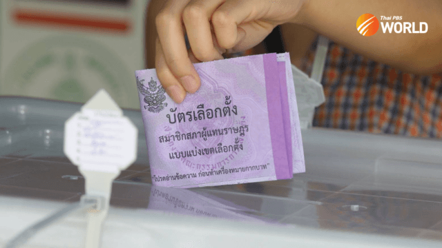 Thailand’s official general election results to be announced soon Thailand’s official general election results to be announced soon