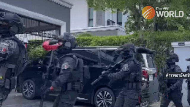 Chinese couple arrested in Bangkok as part of a crackdown on crypto money trading scams