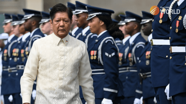 What's the state of Philippine human rights under Marcos?