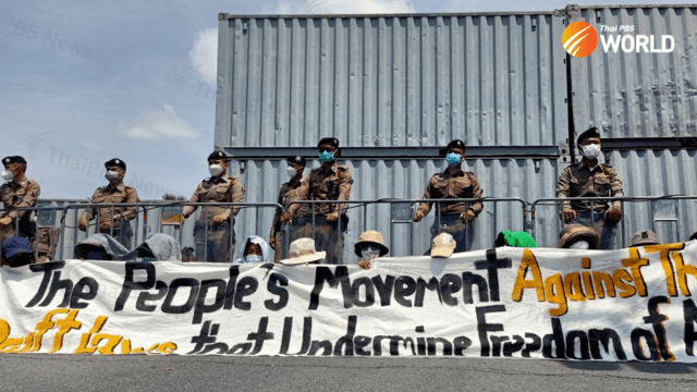 Thai government called on to scrap measures restricting public gatherings, NGOs Thai government called on to scrap measures restricting public gatherings, NGOs