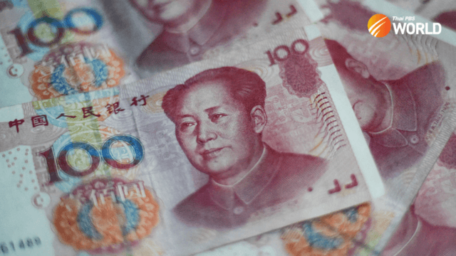 China offers cash for reporting 'national security' threats China offers cash for reporting 'national security' threats