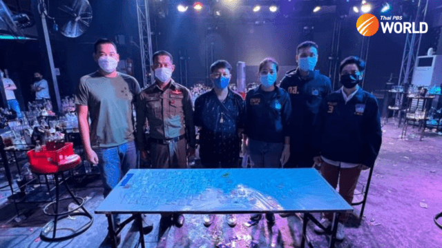 Many test positive for illicit drug use in another raid on pub in Bangkok Many test positive for illicit drug use in another raid on pub in Bangkok
