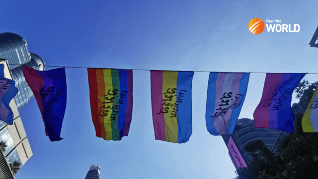 Parliament passes 1st reading of Marriage Equality Bill, paving way for same sex marriage Parliament passes 1st reading of Marriage Equality Bill, paving way for same sex marriage
