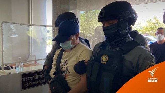 2nd suspect in Taiwan murder investigation now in police custody in Thailand