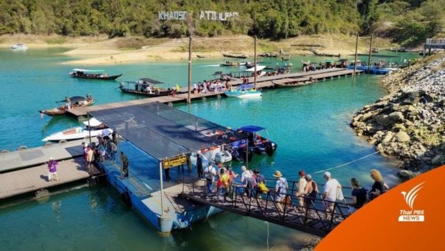 Phase 4 of 'We Travel Together' program extended until end of October Phase 4 of 'We Travel Together' program extended until end of October