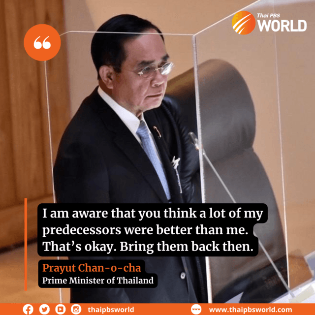 Quote of the week