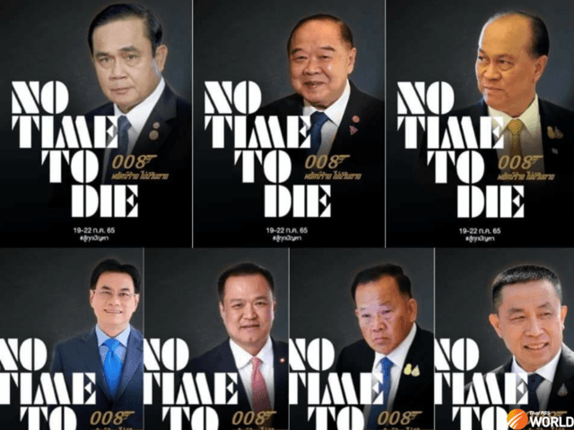 Opposition chief whip promises PM will be badly bruised in censure debate Opposition chief whip promises PM will be badly bruised in censure debate