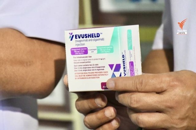 Thai Health Ministry starts trial of LAAB drug in immunocompromised patients Thai Health Ministry starts trial of LAAB drug in immunocompromised patients