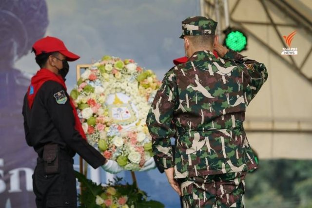 19 forest rangers killed this year honoured on World Ranger Day
