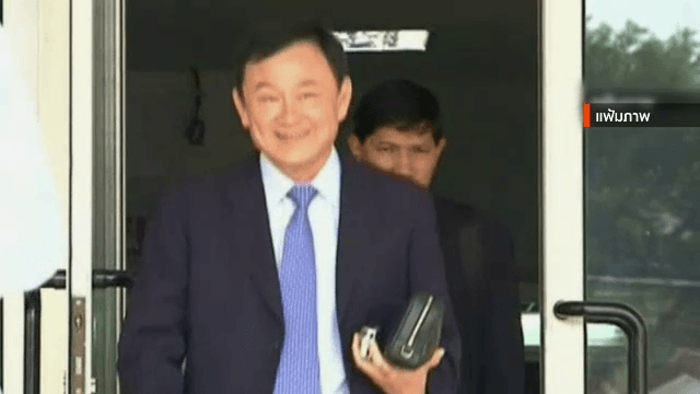 Ex-PM Thaksin wins 17 billion baht Revenue Department tax case Ex-PM Thaksin wins 17 billion baht Revenue Department tax case